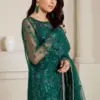 Baroque Chantelle – FROST GREEN - Image 2