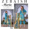 ZEBAISH MARIA - 02 - Image 2