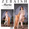 ZEBAISH MARIA - 06 - Image 2