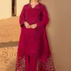 RANG RASIYA - RAMEEN
