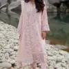 ELAN – AIREEN (EL24-09 A)