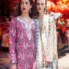 ROOHENAZ - ( TANEEZ ) - Leyli - Image 2