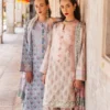 *ROOHENAZ - ( TANEEZ ) - Vesta* - Image 3