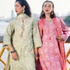 ROOHENAZ - ( TANEEZ ) - Vida - Image 3