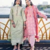 ROOHENAZ - ( TANEEZ ) - Vida - Image 2