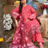 AYZEL ( SUMMER DREAM ) – CARDINAL - Image 5